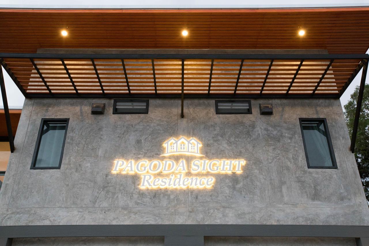 Pagoda Sight Residence Nan Exterior foto